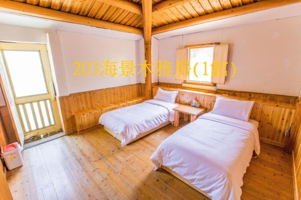 Mazu Jinsha Inn 1 Nangan Eksteriør billede